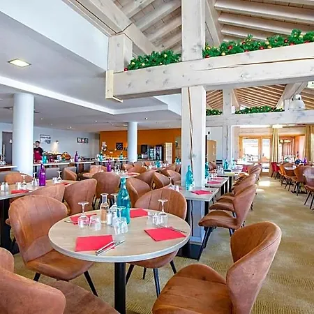 Club Mmv Les 2 Domaines * La Plagne